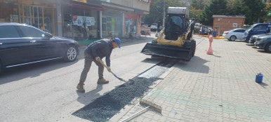 상가 주차장 노후 아스콘 파쇄포장 시공 과정 3 image 41